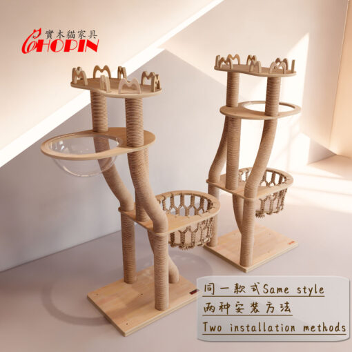 Solid wood cat tree~No.5070 - Image 4